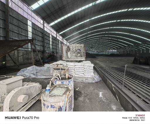 和龙厂房地面下沉注浆加固施工