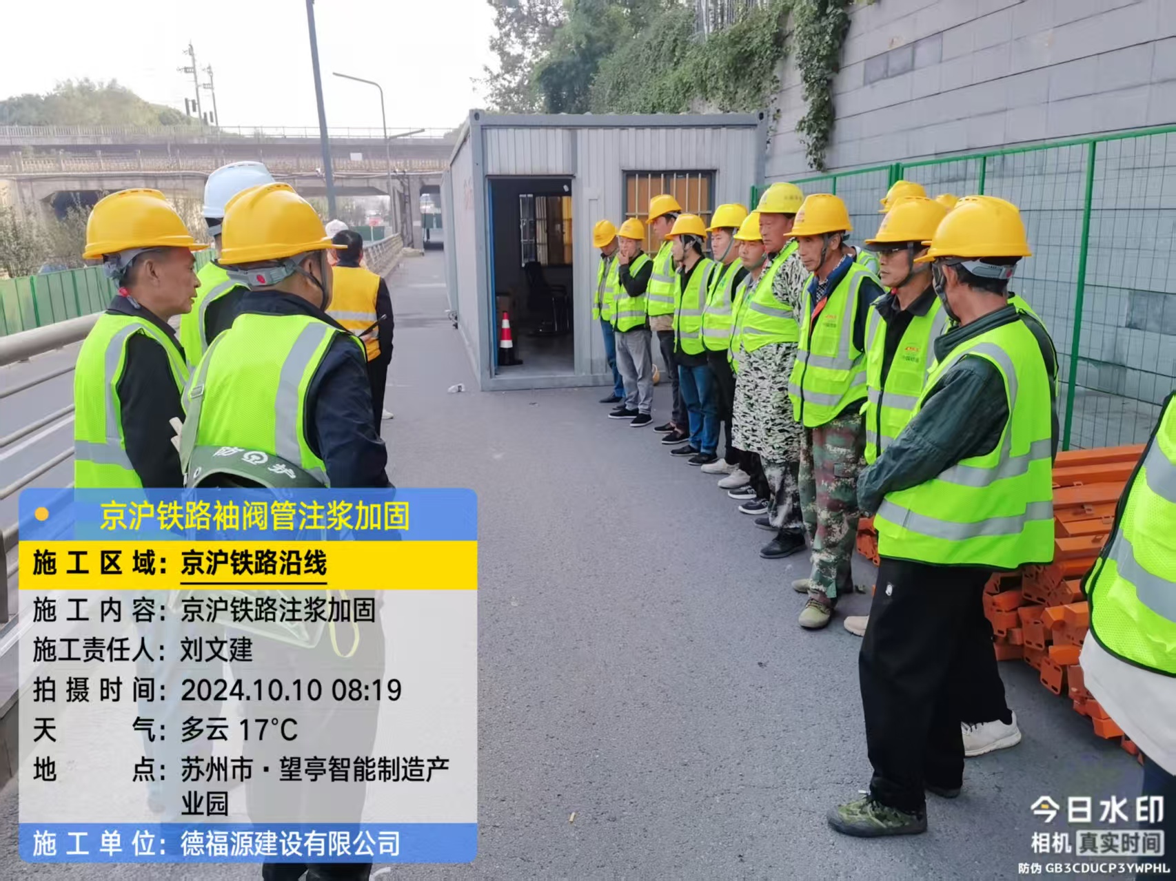 和龙哪种地面沉降加固方法最有效？